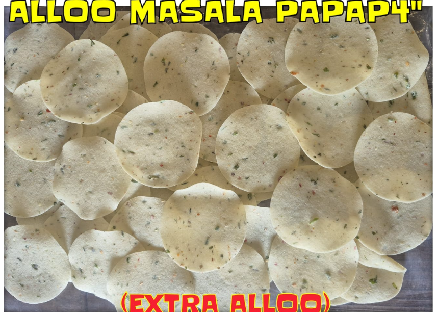 Potato Papad – Green Chilli | बटाटा पापड – हिरवी मिरची